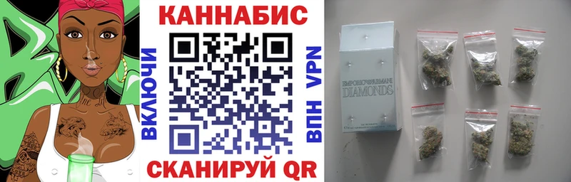 Купить закладку Мегион А ПВП  Галлюциногенные грибы  ГАШИШ  COCAIN  Меф 