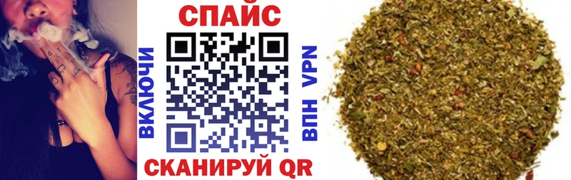 MEGA ССЫЛКА  закладка  Мегион  БУТИРАТ буратино 
