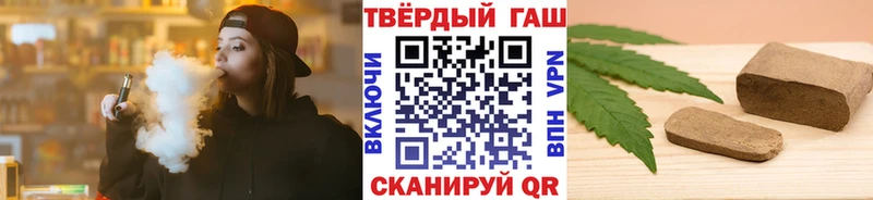 ГАШИШ индика сатива  купить   Мегион 