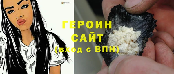 MDMA Premium VHQ Абдулино