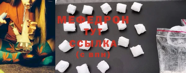 jwh Зерноград
