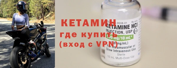 скорость mdpv Абинск
