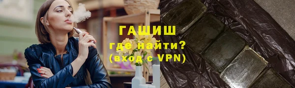 скорость mdpv Абинск