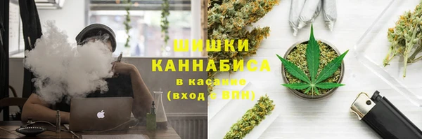 MDMA Premium VHQ Абдулино