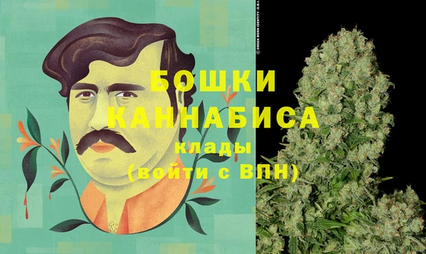 MESCALINE Абаза