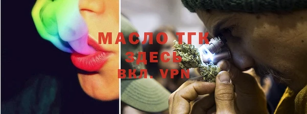 MESCALINE Абаза