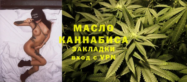MDMA Premium VHQ Абдулино