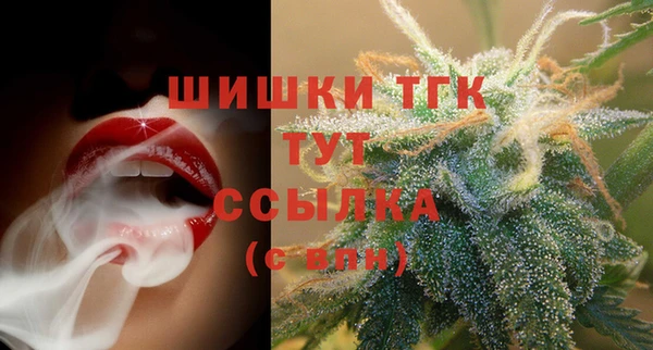 MESCALINE Абаза