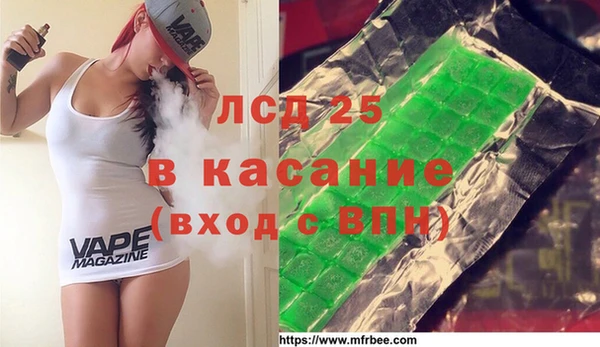 скорость mdpv Абинск