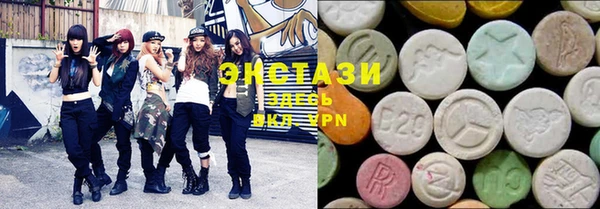 MESCALINE Абаза