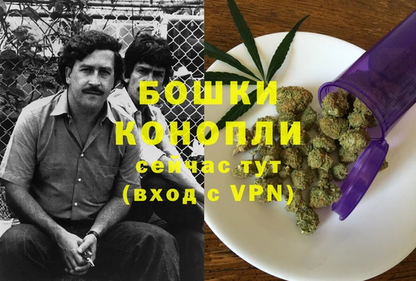 MESCALINE Абаза