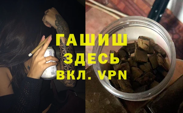 MDMA Premium VHQ Абдулино