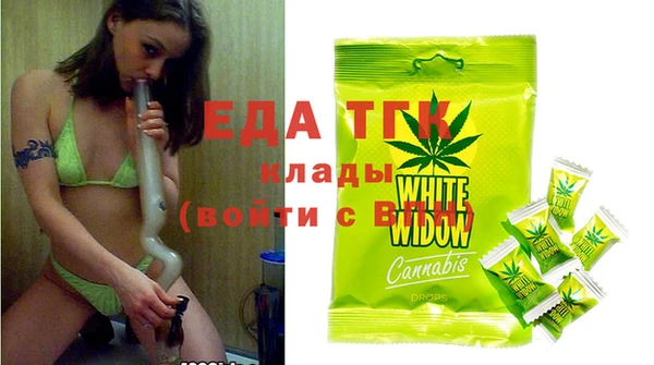 MDMA Premium VHQ Абдулино