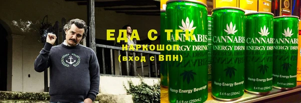 MDMA Premium VHQ Абдулино