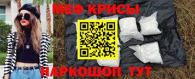 СК Когалым