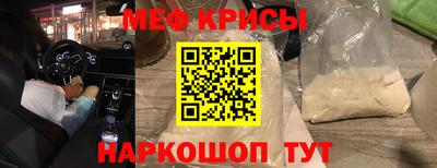 герыч Ковров