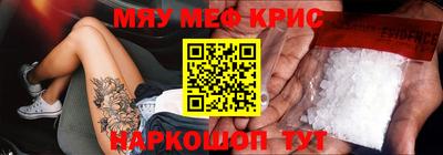 СК Когалым