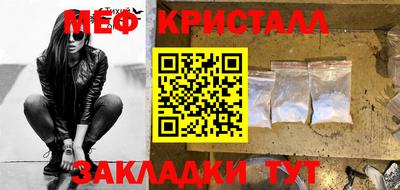 герыч Ковров
