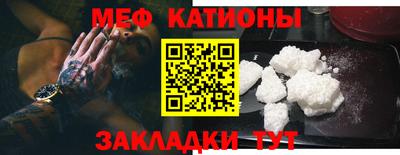 СК Когалым