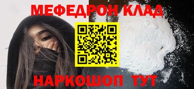 СК Когалым