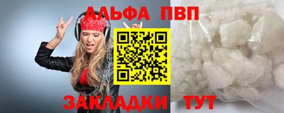 СК Когалым