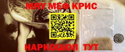 марки nbome Коломна