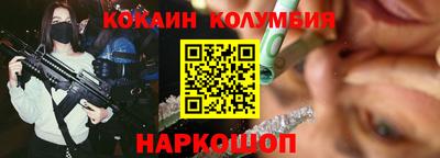 СК Когалым