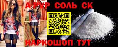 герыч Ковров