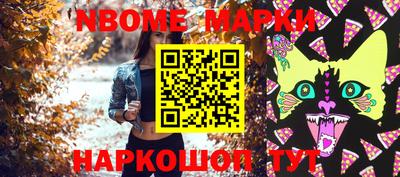 СК Когалым