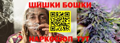 герыч Ковров