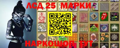 герыч Ковров