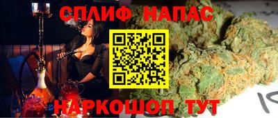 марки nbome Коломна