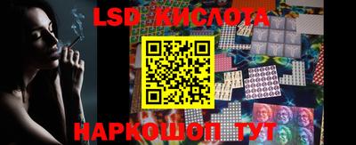 марки nbome Коломна