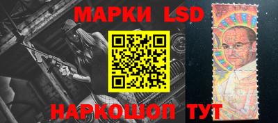 герыч Ковров