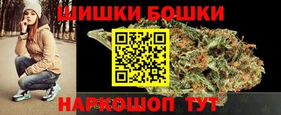 герыч Ковров
