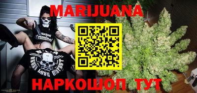 герыч Ковров