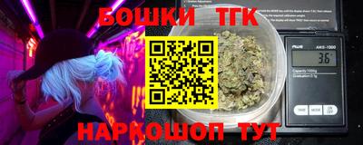 герыч Ковров