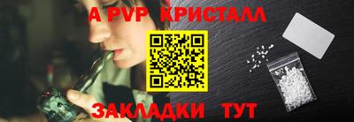 герыч Ковров