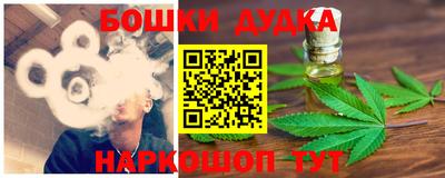 СК Когалым