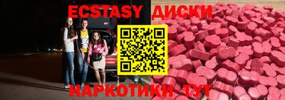 марки nbome Коломна
