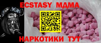 герыч Ковров