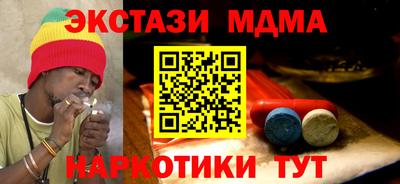 герыч Ковров