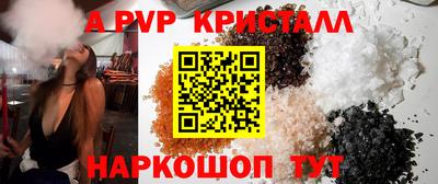 СК Когалым