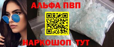 СК Когалым