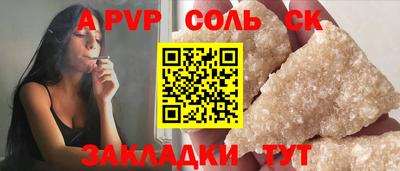 марки nbome Коломна