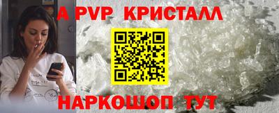 герыч Ковров