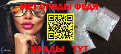 герыч Ковров