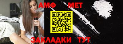 СК Когалым