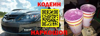 герыч Ковров