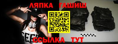СК Когалым